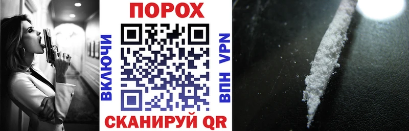 Купить  Суздаль  Amphetamine VHQ 
