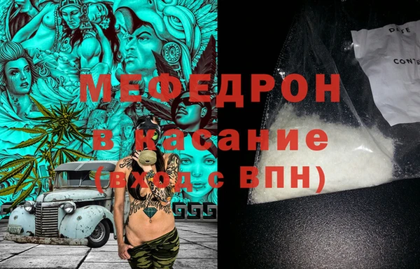 гидра Приозерск