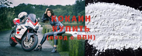 бошки Пролетарск