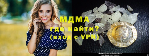 гидра Покров