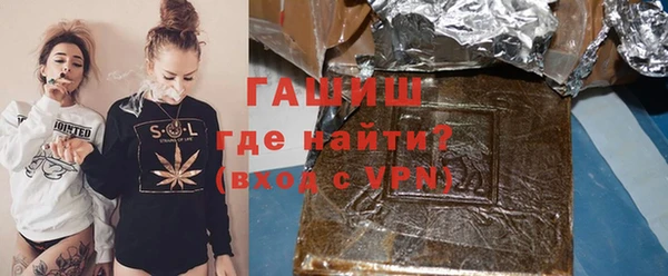 гидра Приозерск