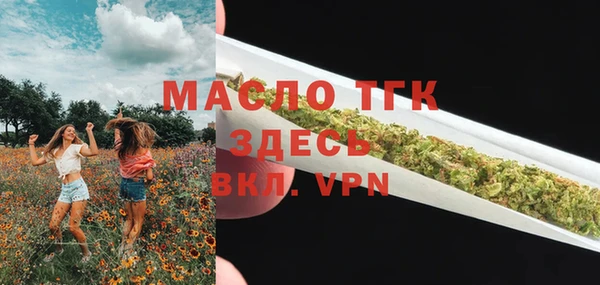 каннабис Покачи