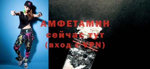 каннабис Покачи