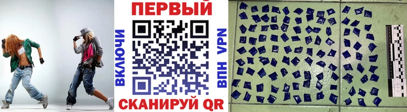 Купить закладки  Суздаль  Метамфетамин пудра 